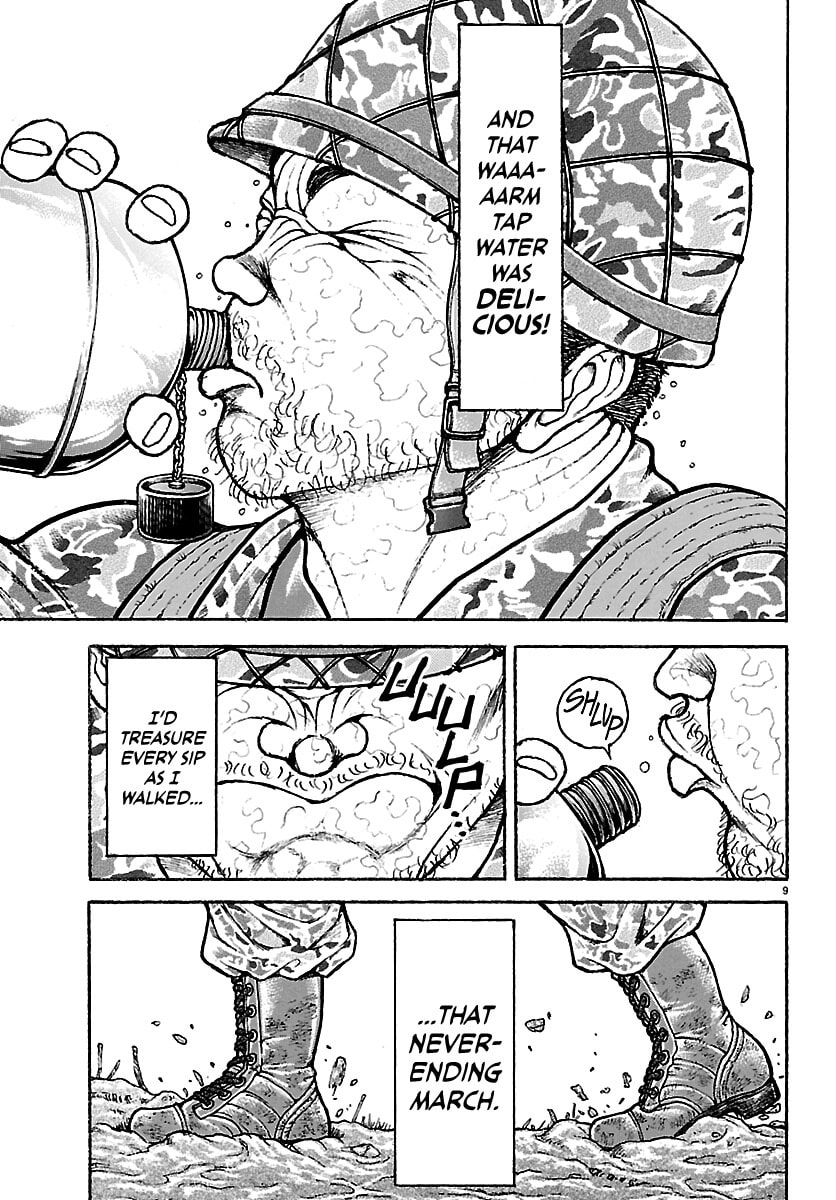 Baki Rahen Chapter 63.5 page 9 - 