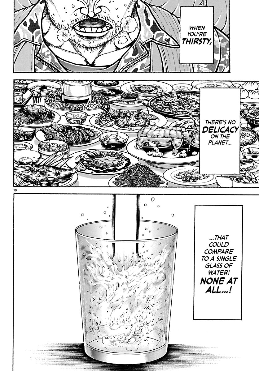 Baki Rahen Chapter 63.5 page 10 - 