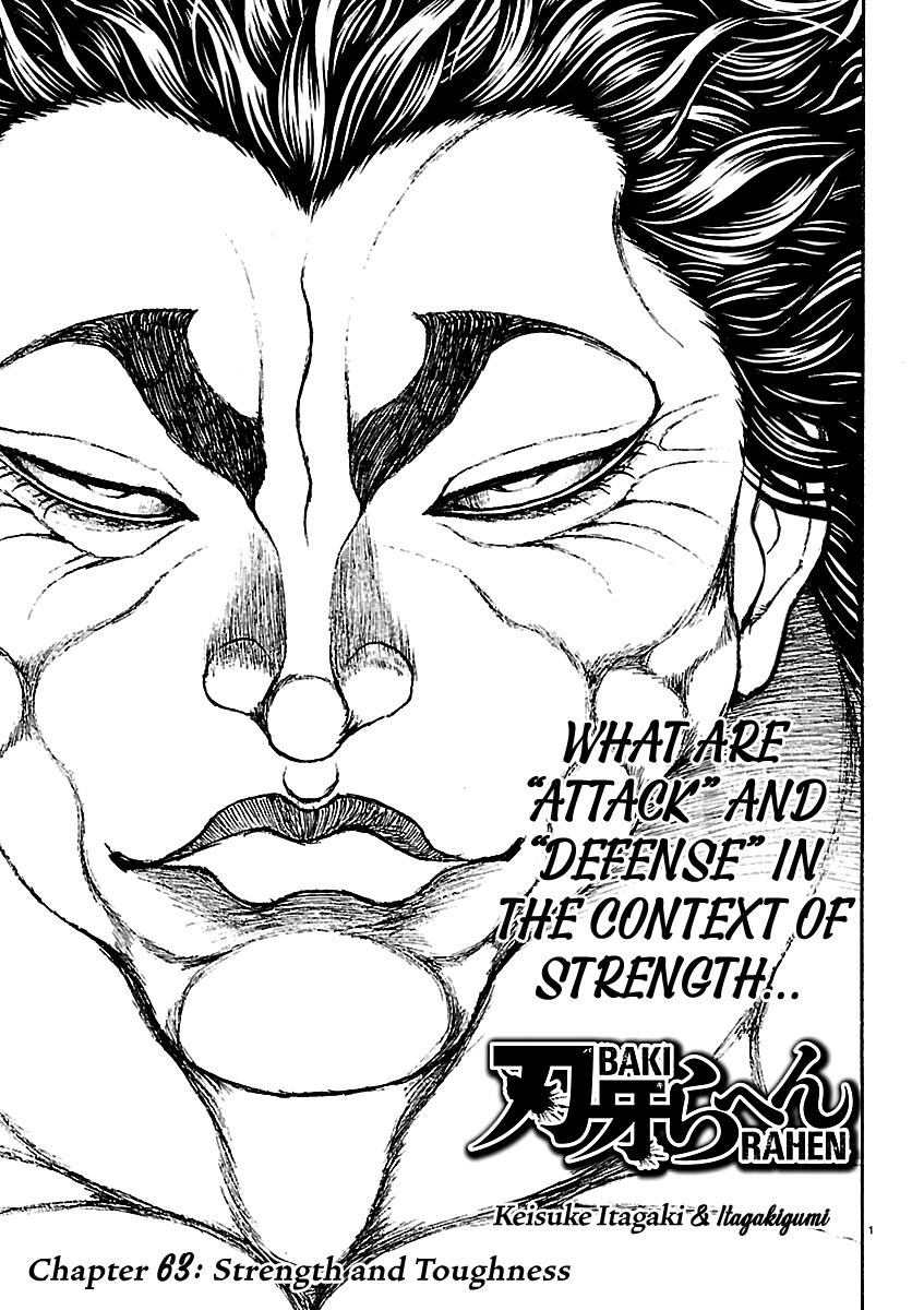 Baki Rahen Chapter 63 page 1 - 