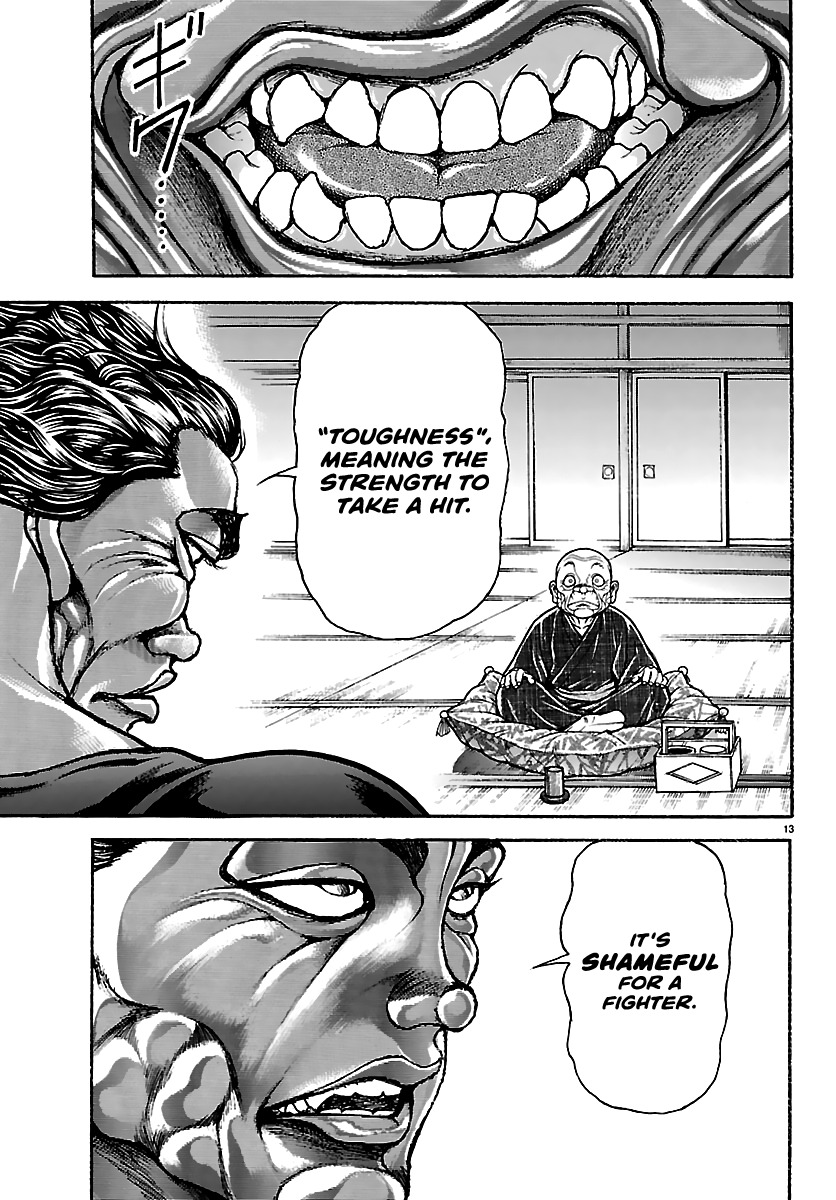 Baki Rahen Chapter 63 page 12 - 
