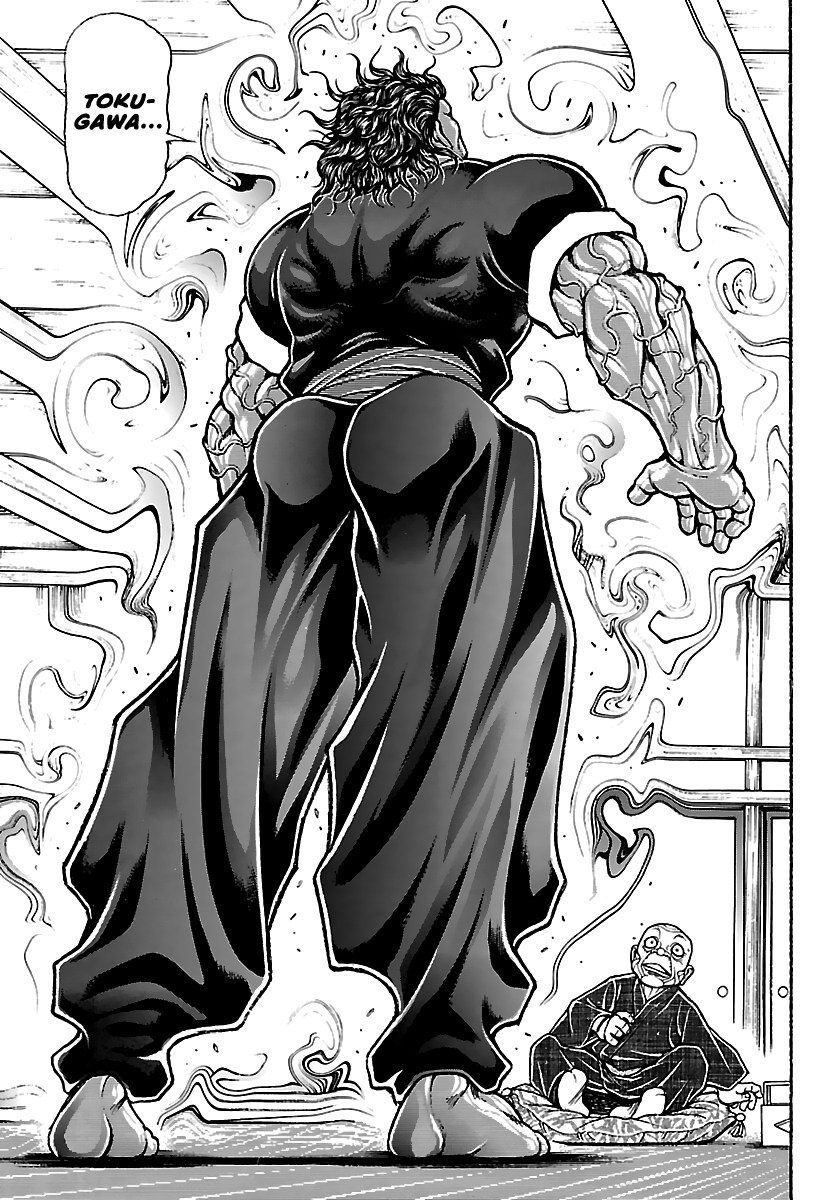 Baki Rahen Chapter 63 page 14 - 