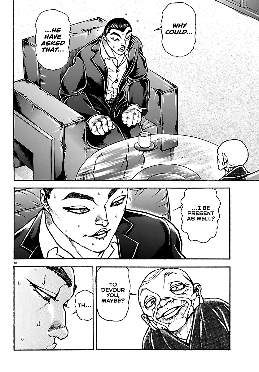 Baki Rahen Chapter 63 page 17 - 