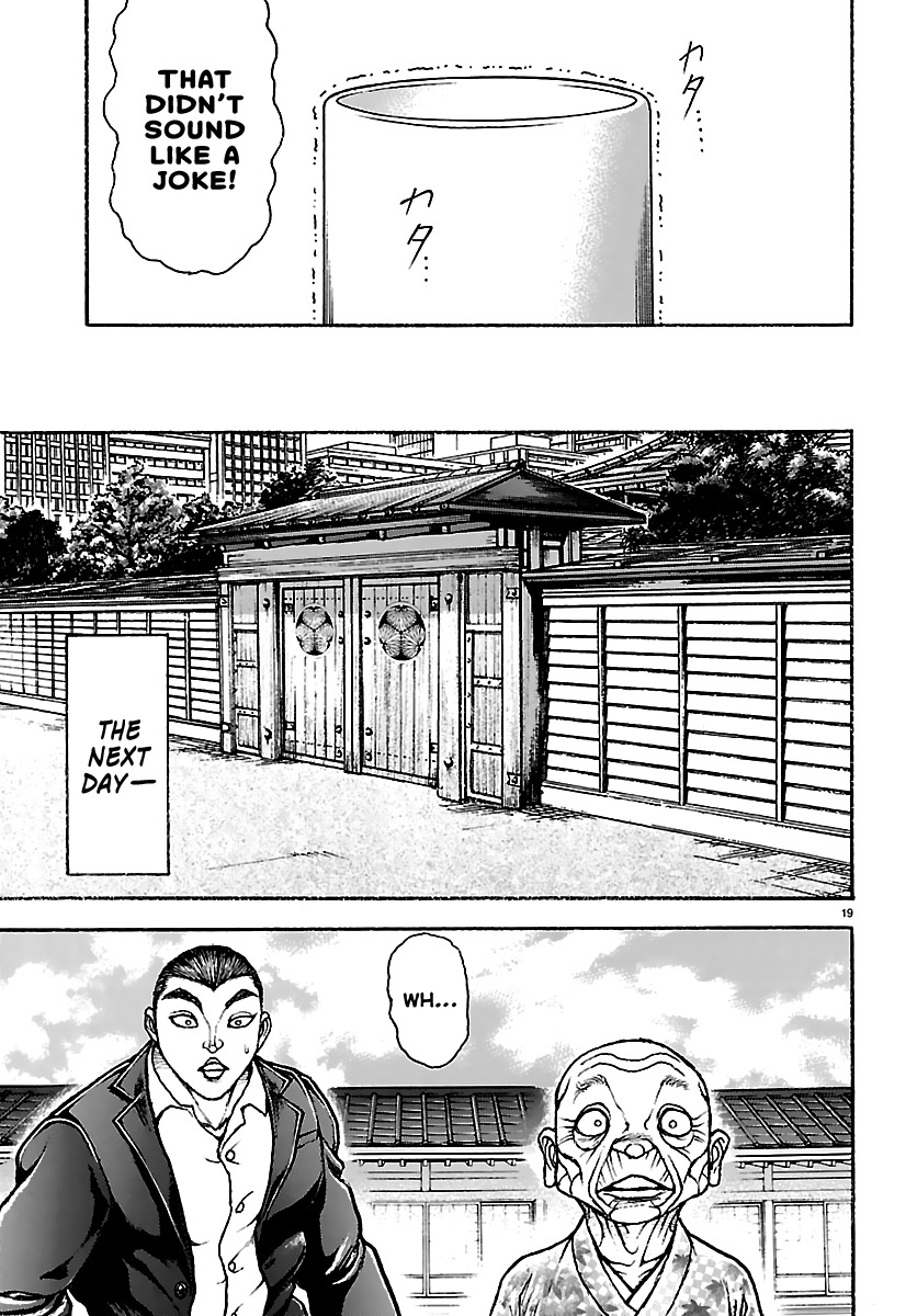 Baki Rahen Chapter 63 page 18 - 
