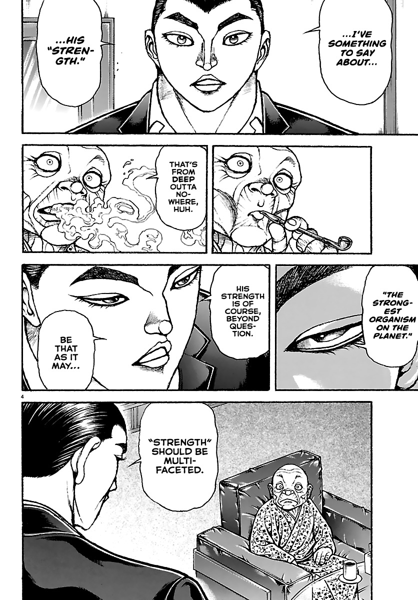 Baki Rahen Chapter 63 page 3 - 