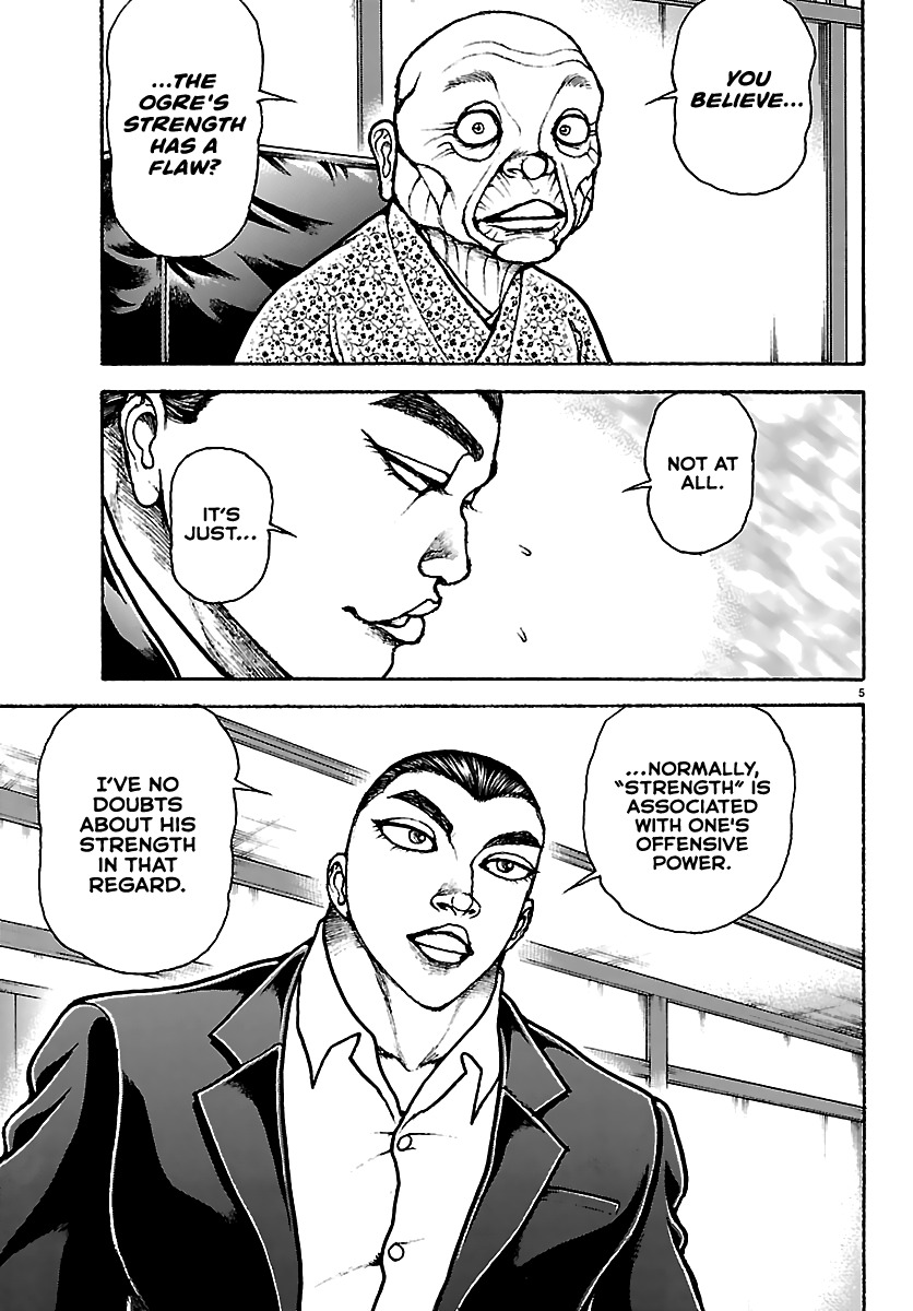 Baki Rahen Chapter 63 page 4 - 