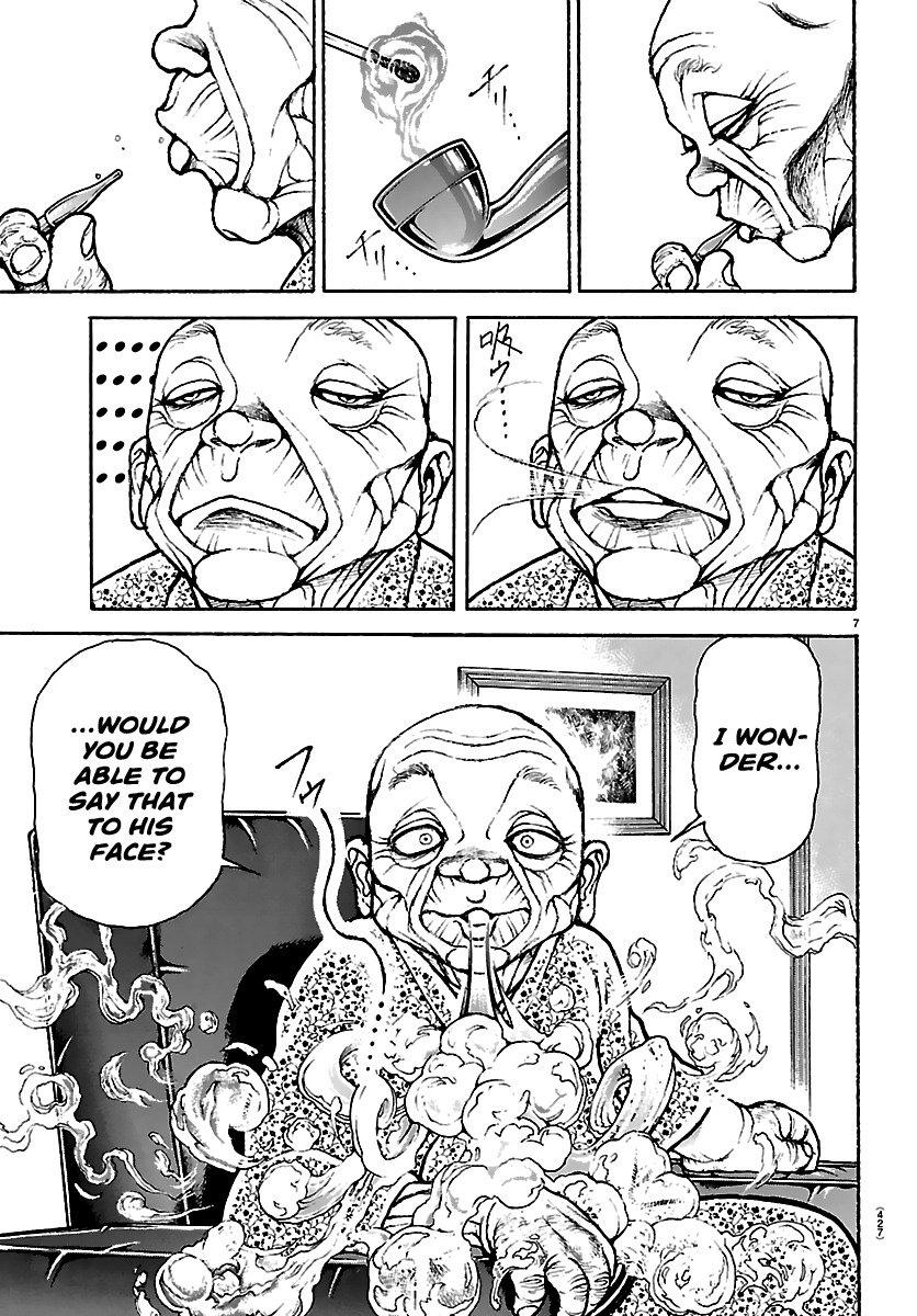 Baki Rahen Chapter 63 page 6 - 