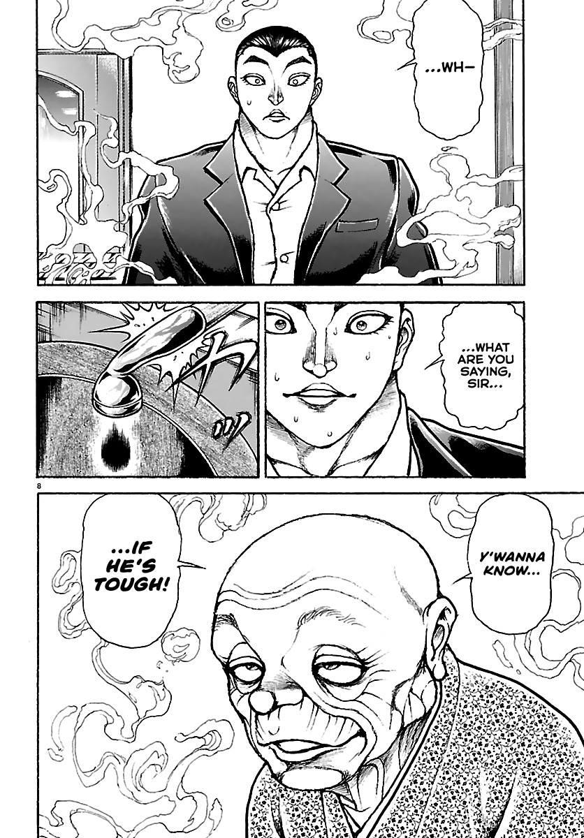 Baki Rahen Chapter 63 page 7 - 