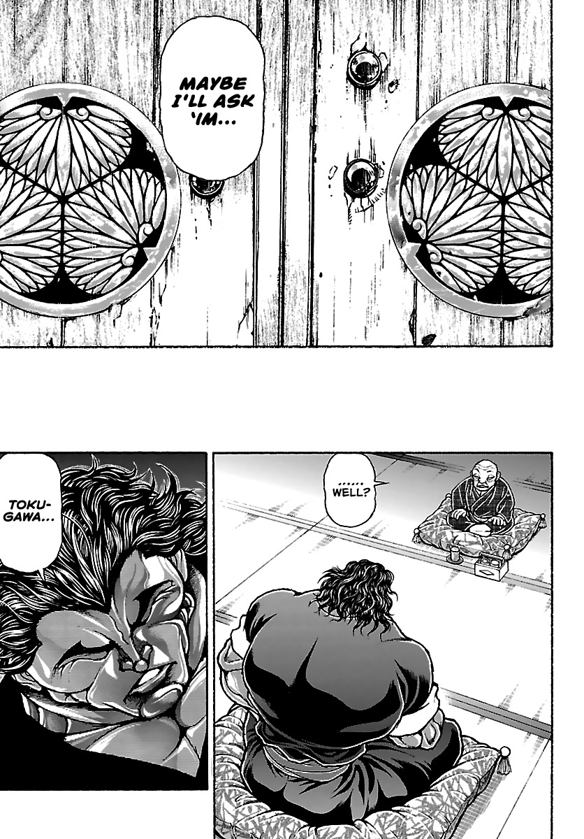 Baki Rahen Chapter 63 page 8 - 