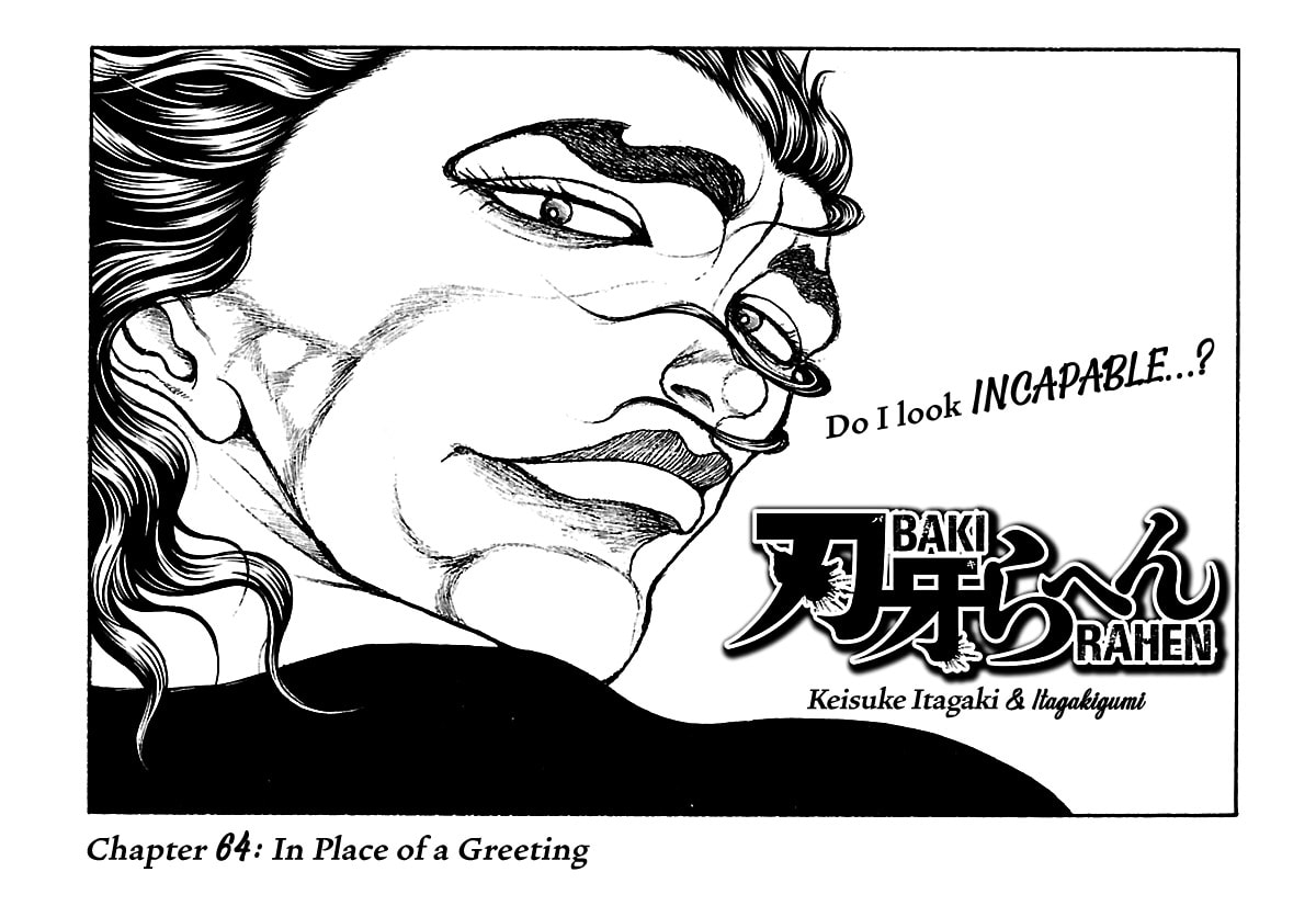 Baki Rahen Chapter 64 page 2 - 
