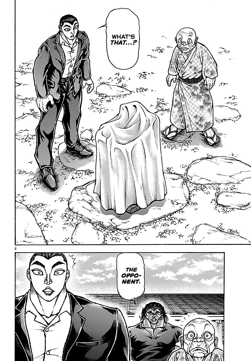 Baki Rahen Chapter 64 page 3 - 