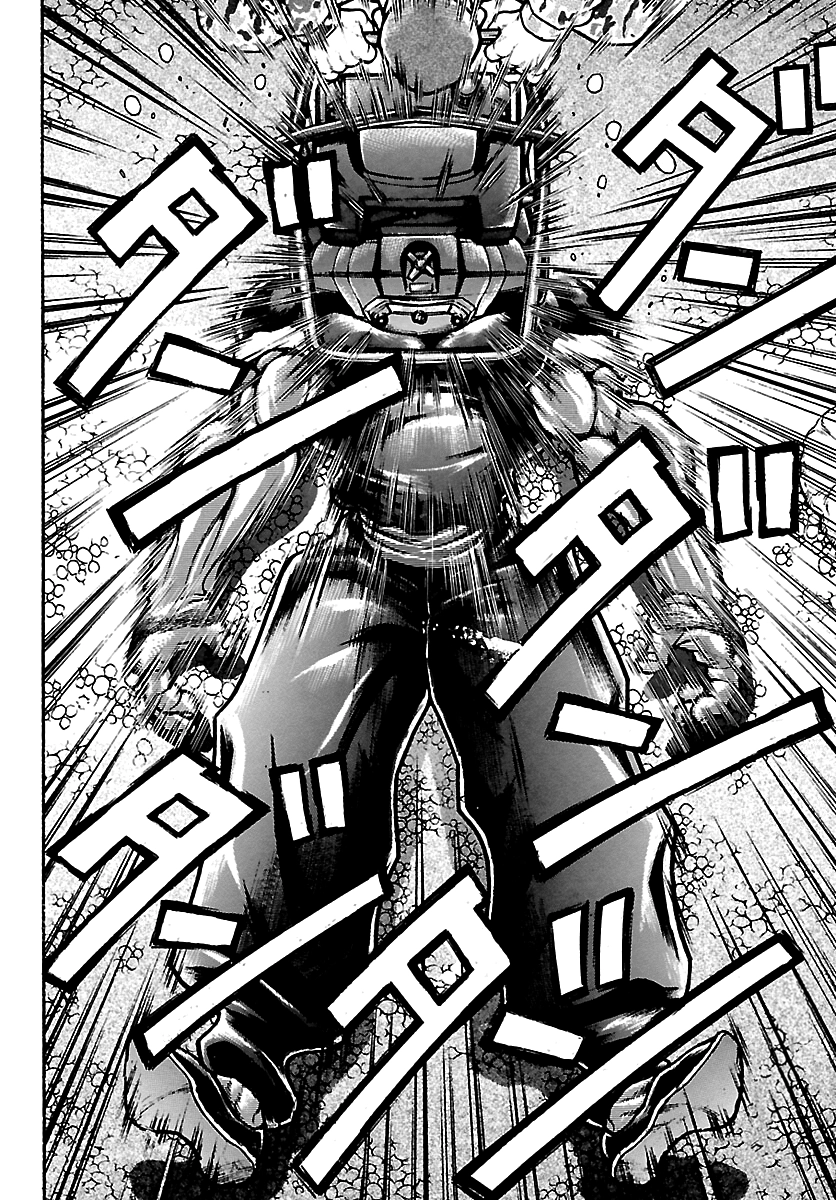Baki Rahen Chapter 65 page 2 - 