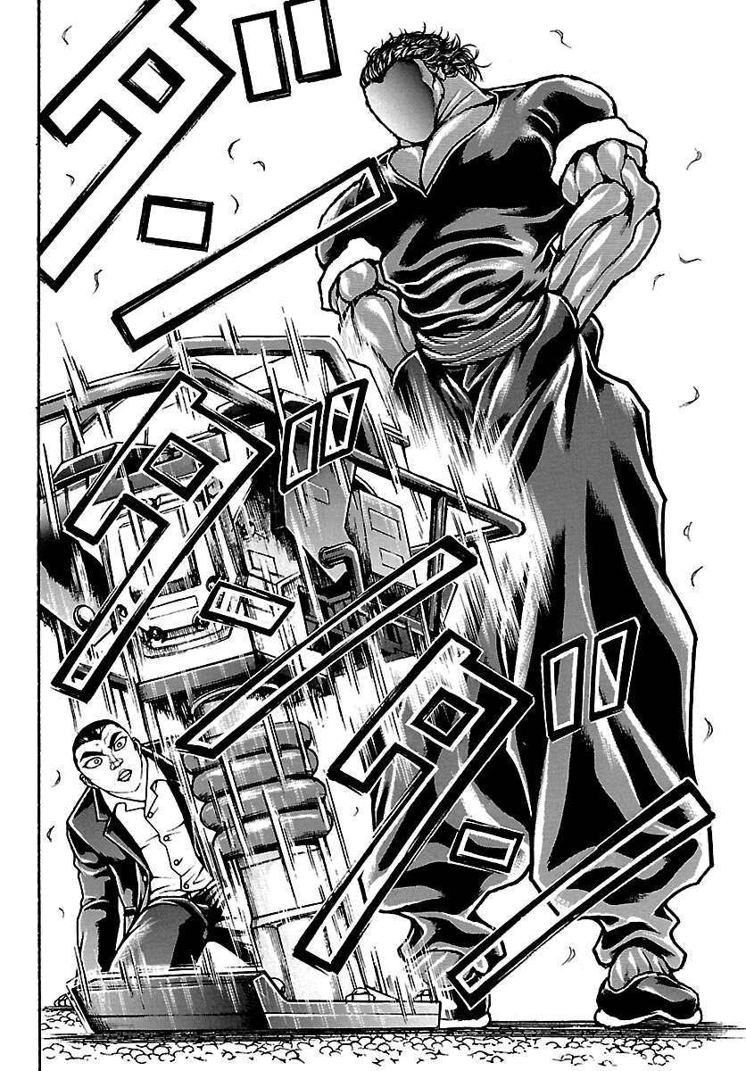 Baki Rahen Chapter 65 page 15 - 