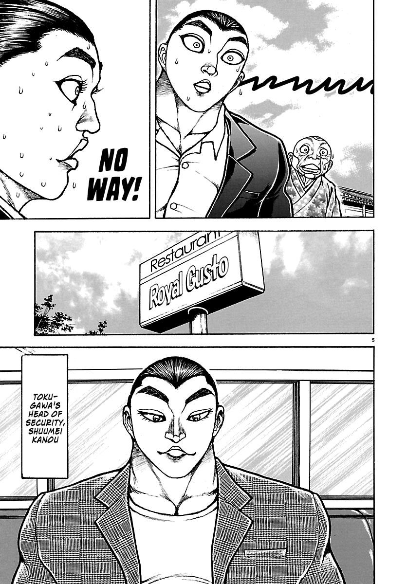 Baki Rahen Chapter 65 page 5 - 