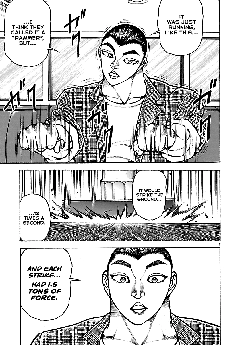 Baki Rahen Chapter 65 page 7 - 