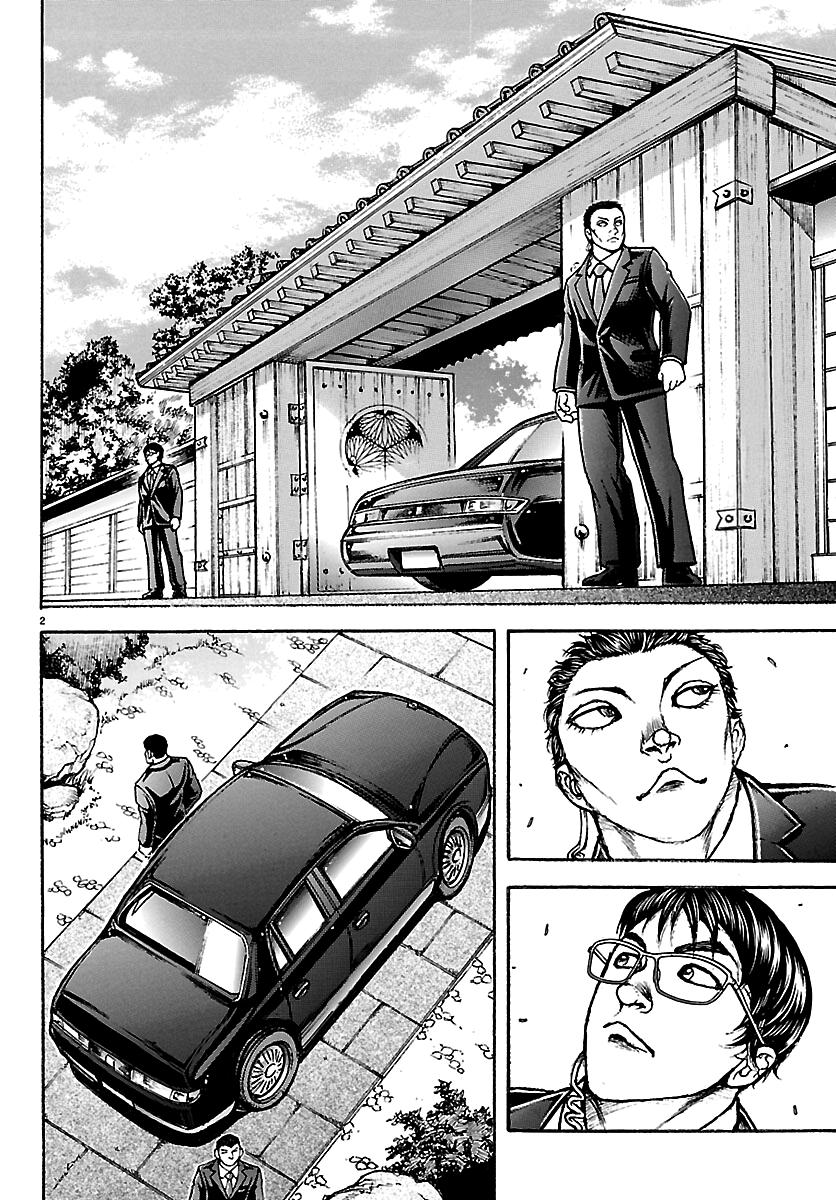 Baki Rahen Chapter 66 page 2 - 