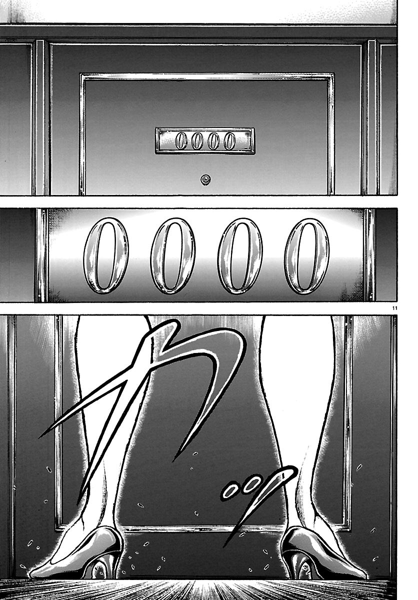 Baki Rahen Chapter 66 page 11 - 