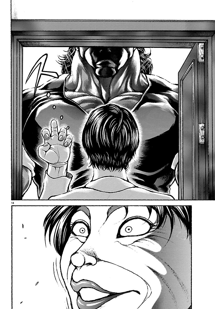 Baki Rahen Chapter 66 page 14 - 