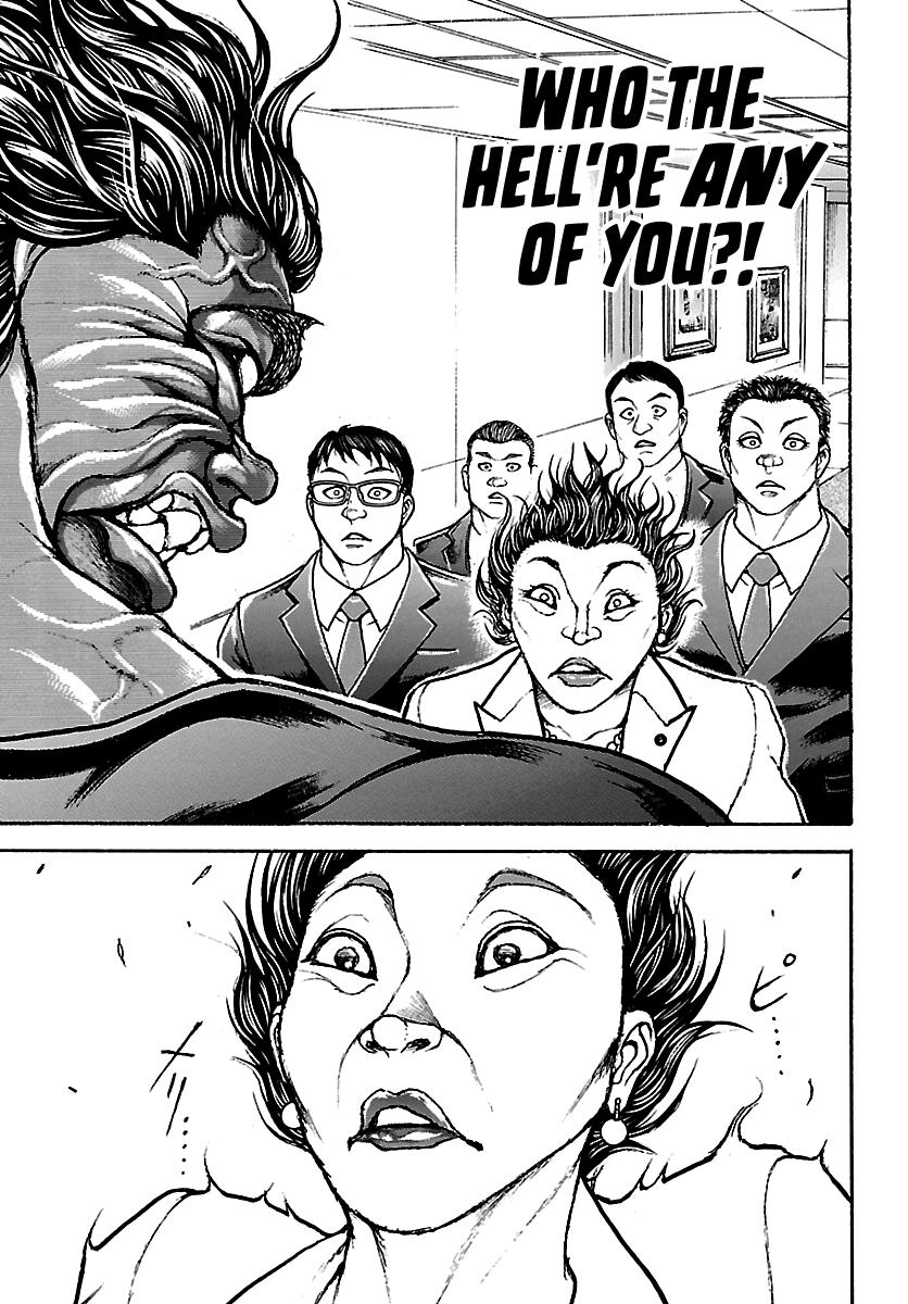 Baki Rahen Chapter 66 page 17 - 