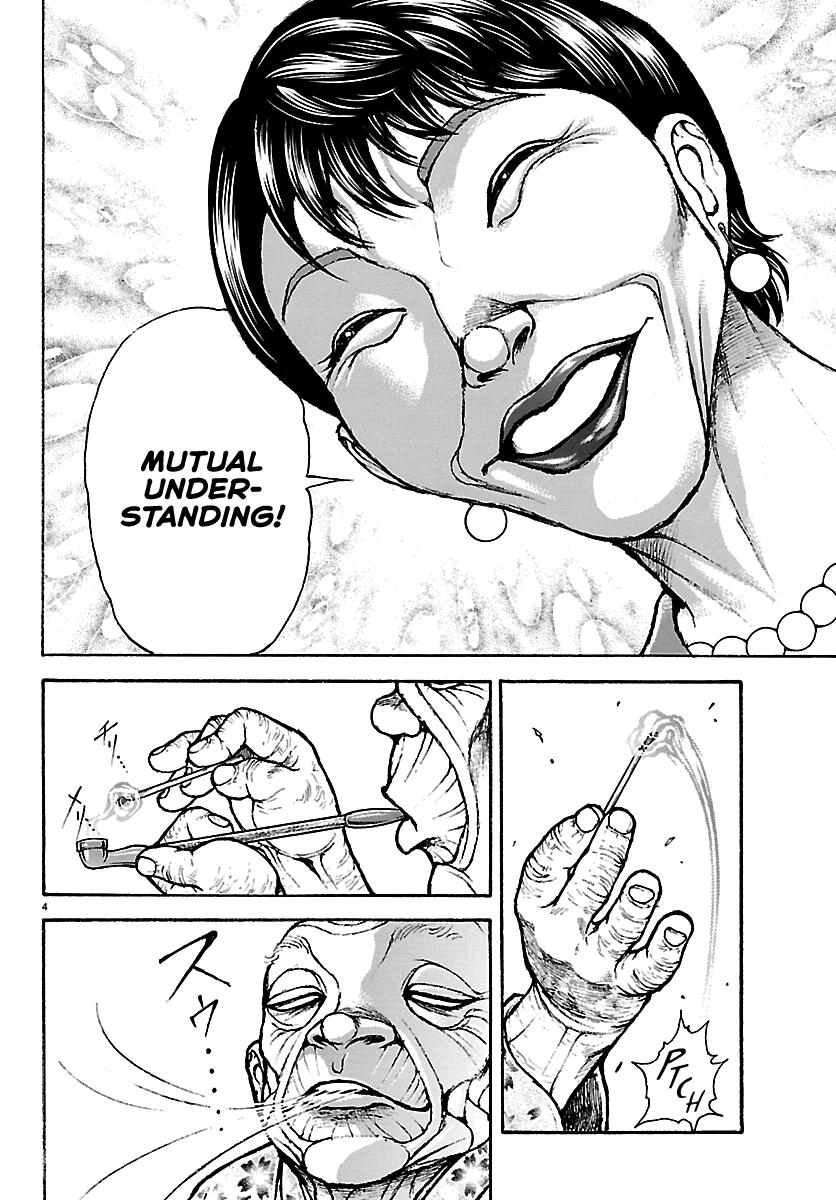 Baki Rahen Chapter 66 page 4 - 