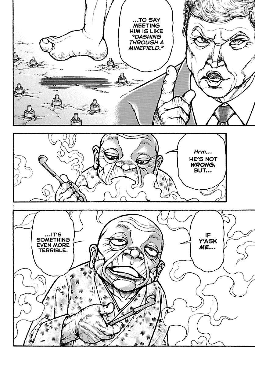 Baki Rahen Chapter 66 page 6 - 