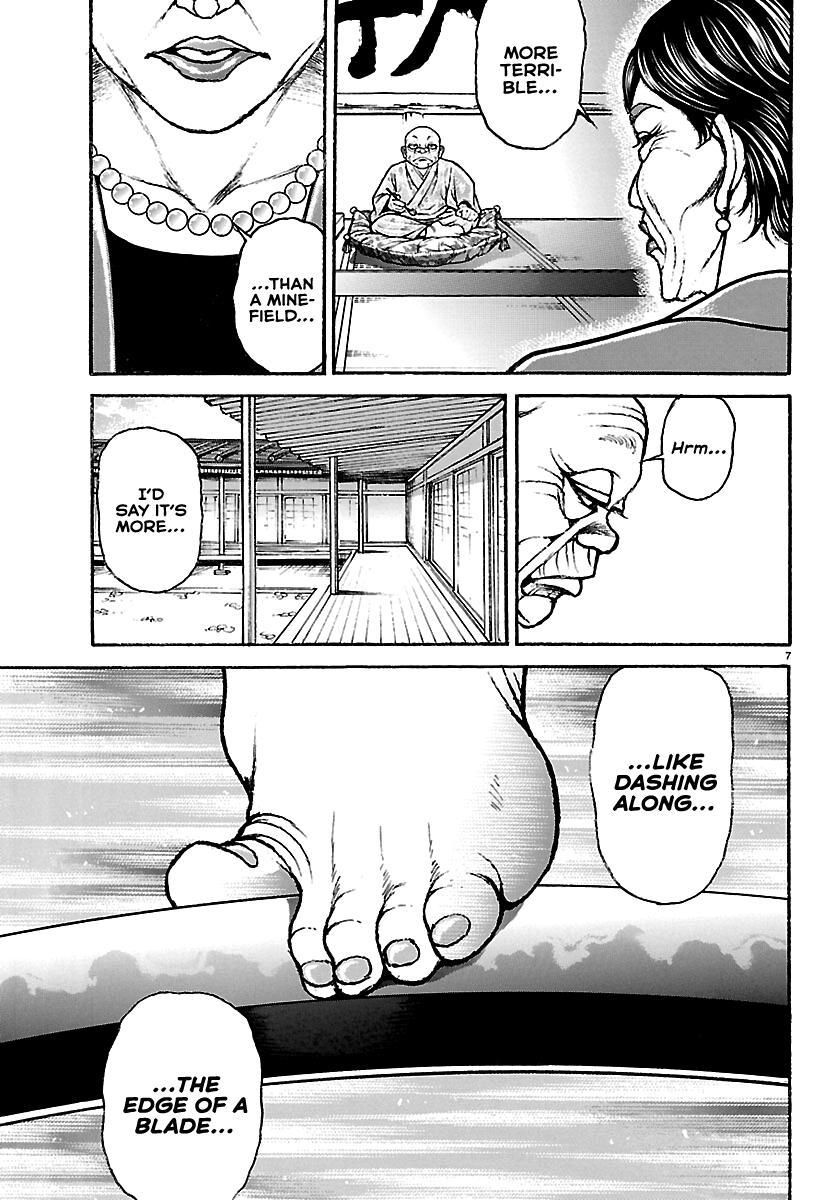 Baki Rahen Chapter 66 page 7 - 
