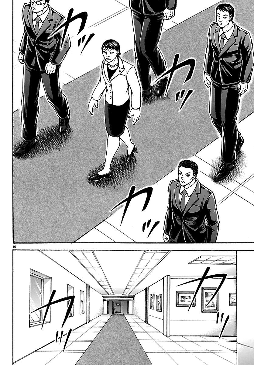 Baki Rahen Chapter 66 page 10 - 