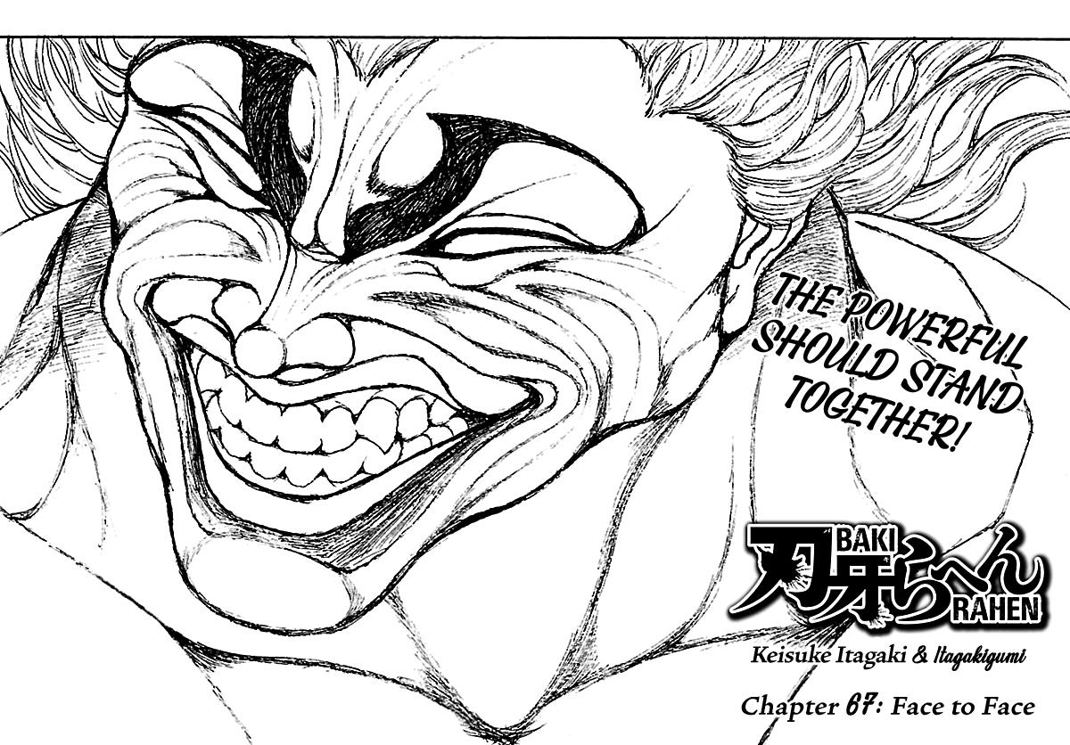 Baki Rahen Chapter 67 page 1 - 