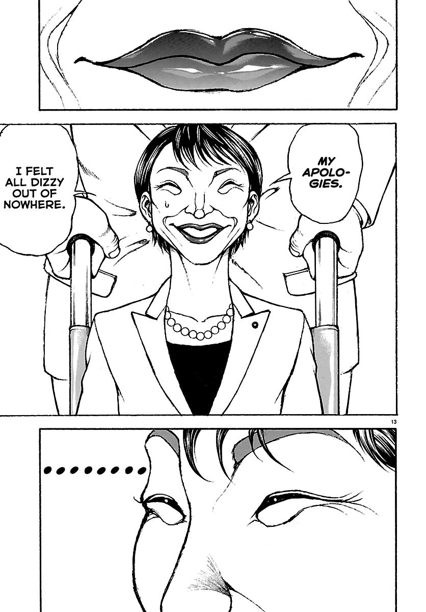 Baki Rahen Chapter 67 page 12 - 