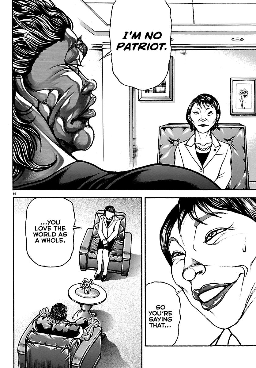 Baki Rahen Chapter 67 page 13 - 
