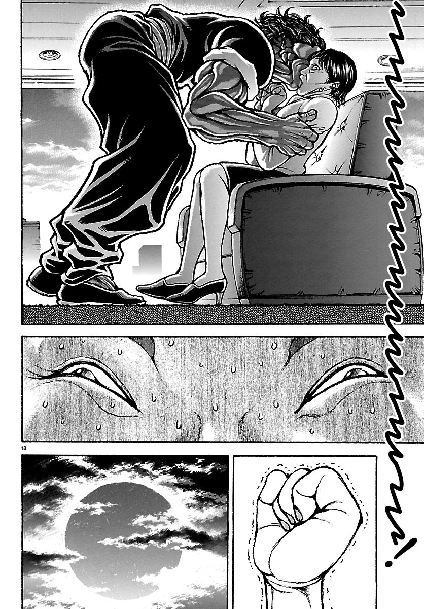 Baki Rahen Chapter 67 page 16 - 