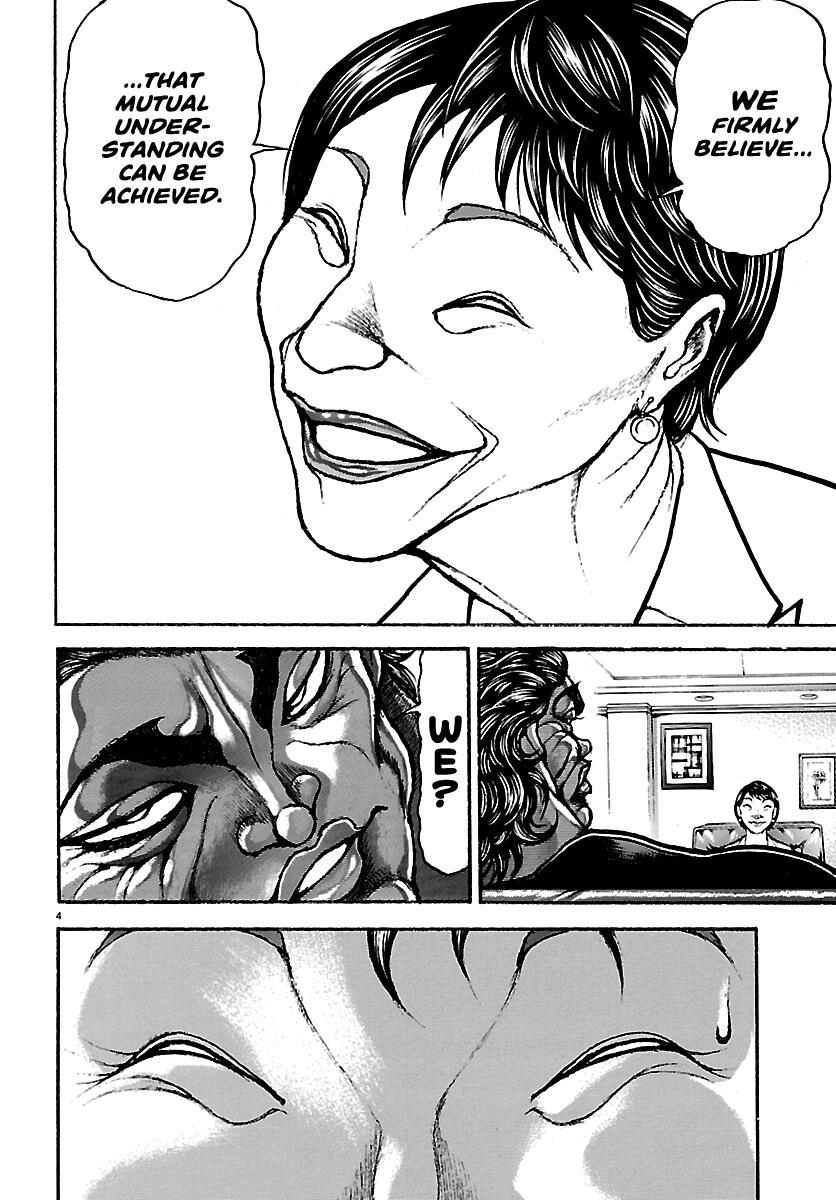 Baki Rahen Chapter 67 page 3 - 