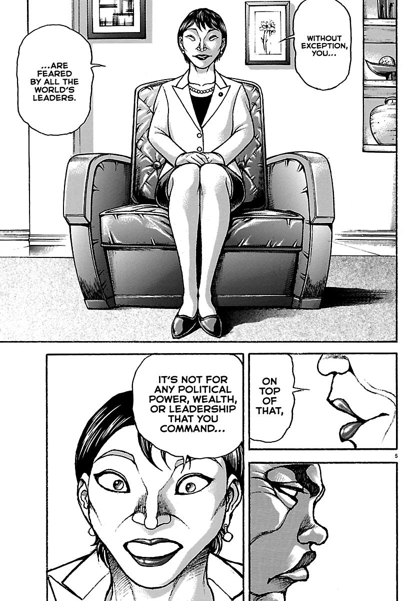 Baki Rahen Chapter 67 page 4 - 
