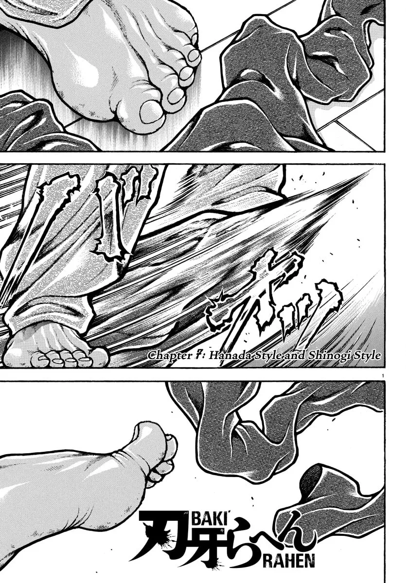 Baki Rahen Chapter 7 page 1 - 