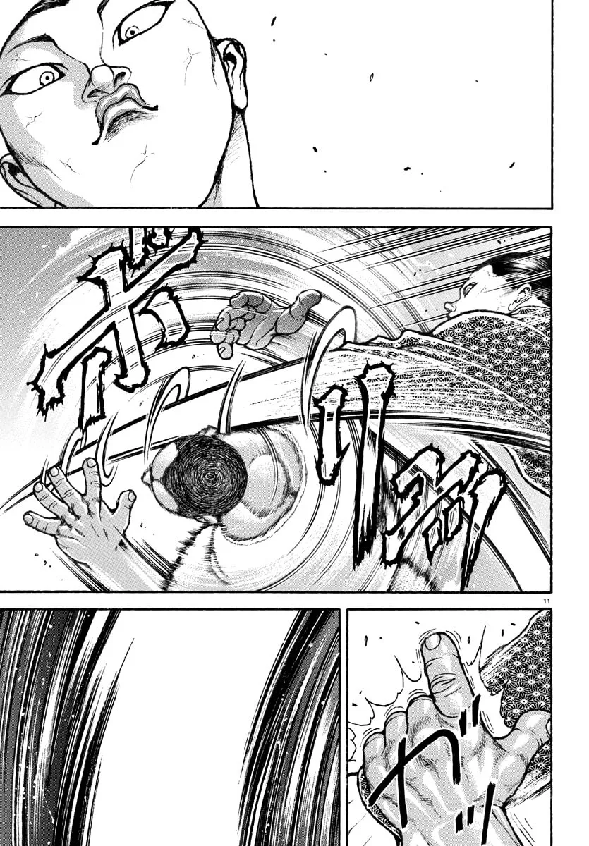 Baki Rahen Chapter 7 page 11 - 