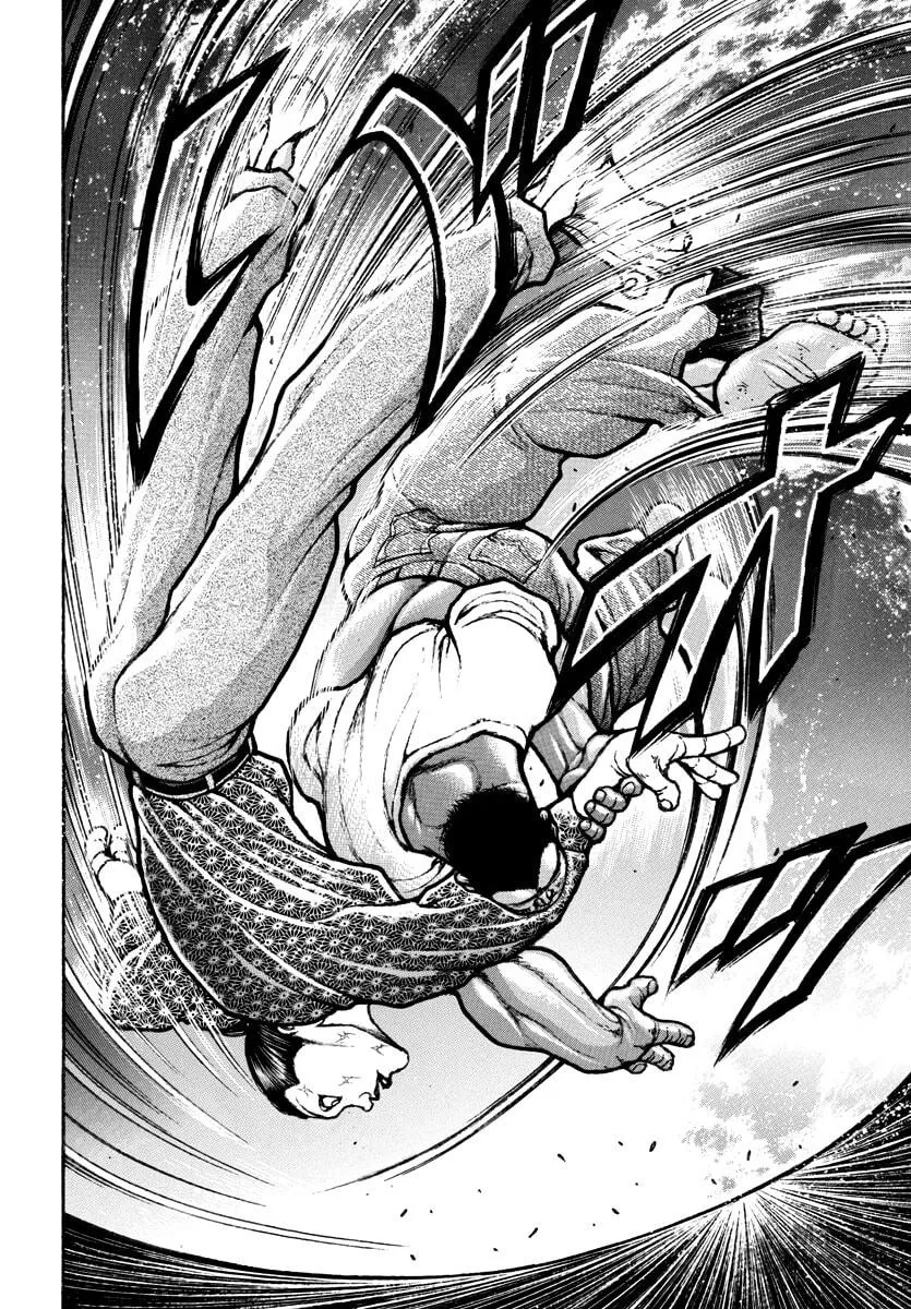 Baki Rahen Chapter 7 page 12 - 