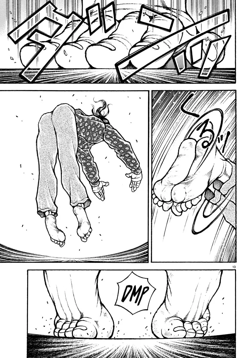 Baki Rahen Chapter 7 page 13 - 