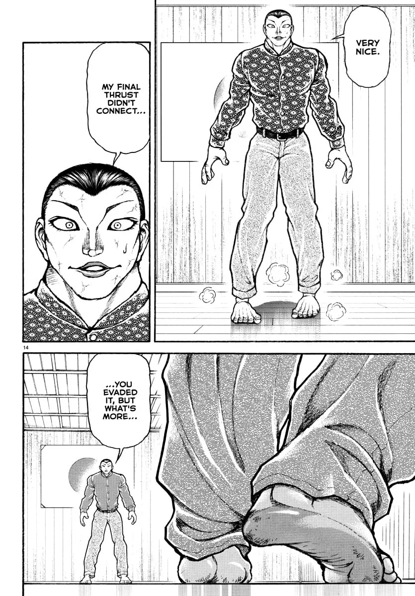 Baki Rahen Chapter 7 page 14 - 