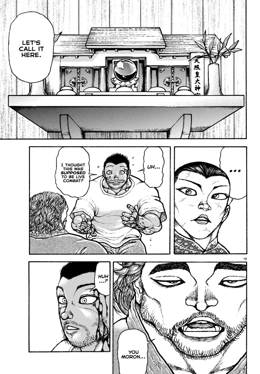 Baki Rahen Chapter 7 page 19 - 