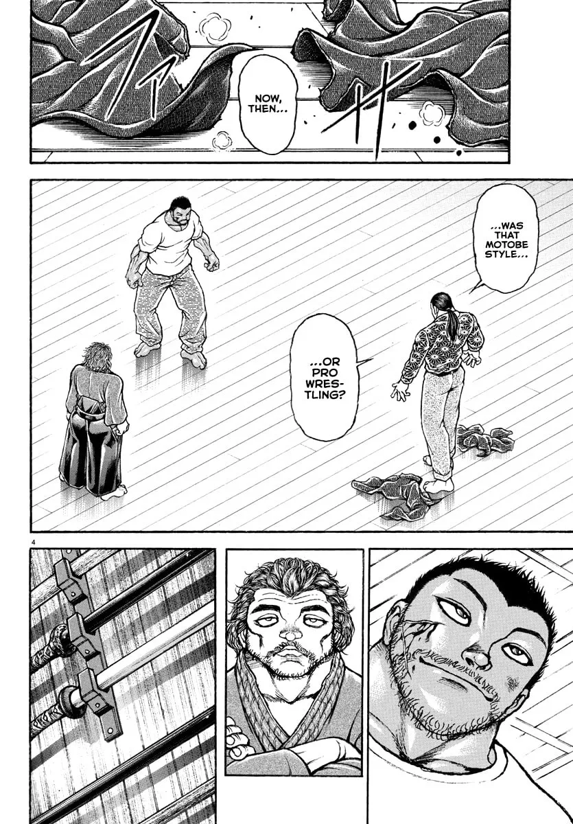 Baki Rahen Chapter 7 page 4 - 
