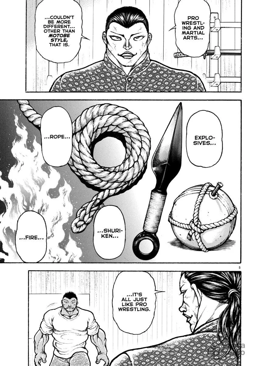 Baki Rahen Chapter 7 page 5 - 