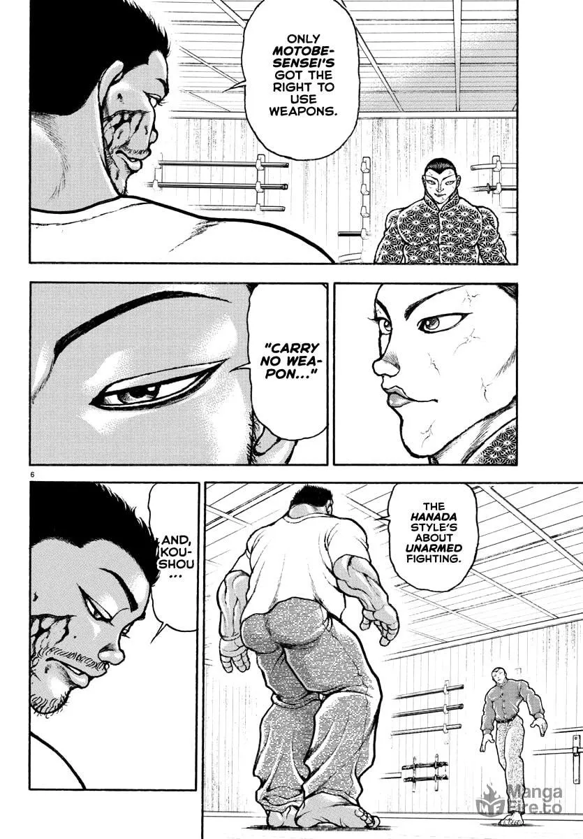 Baki Rahen Chapter 7 page 6 - 