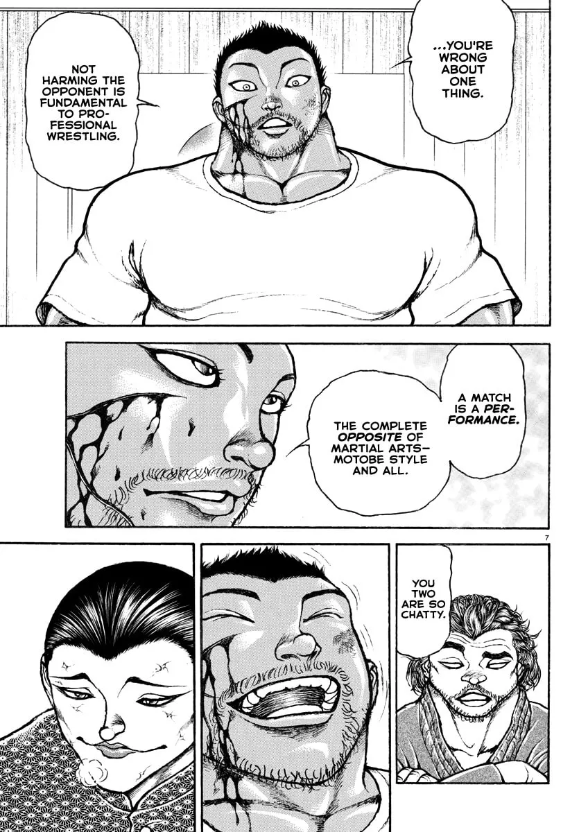 Baki Rahen Chapter 7 page 7 - 
