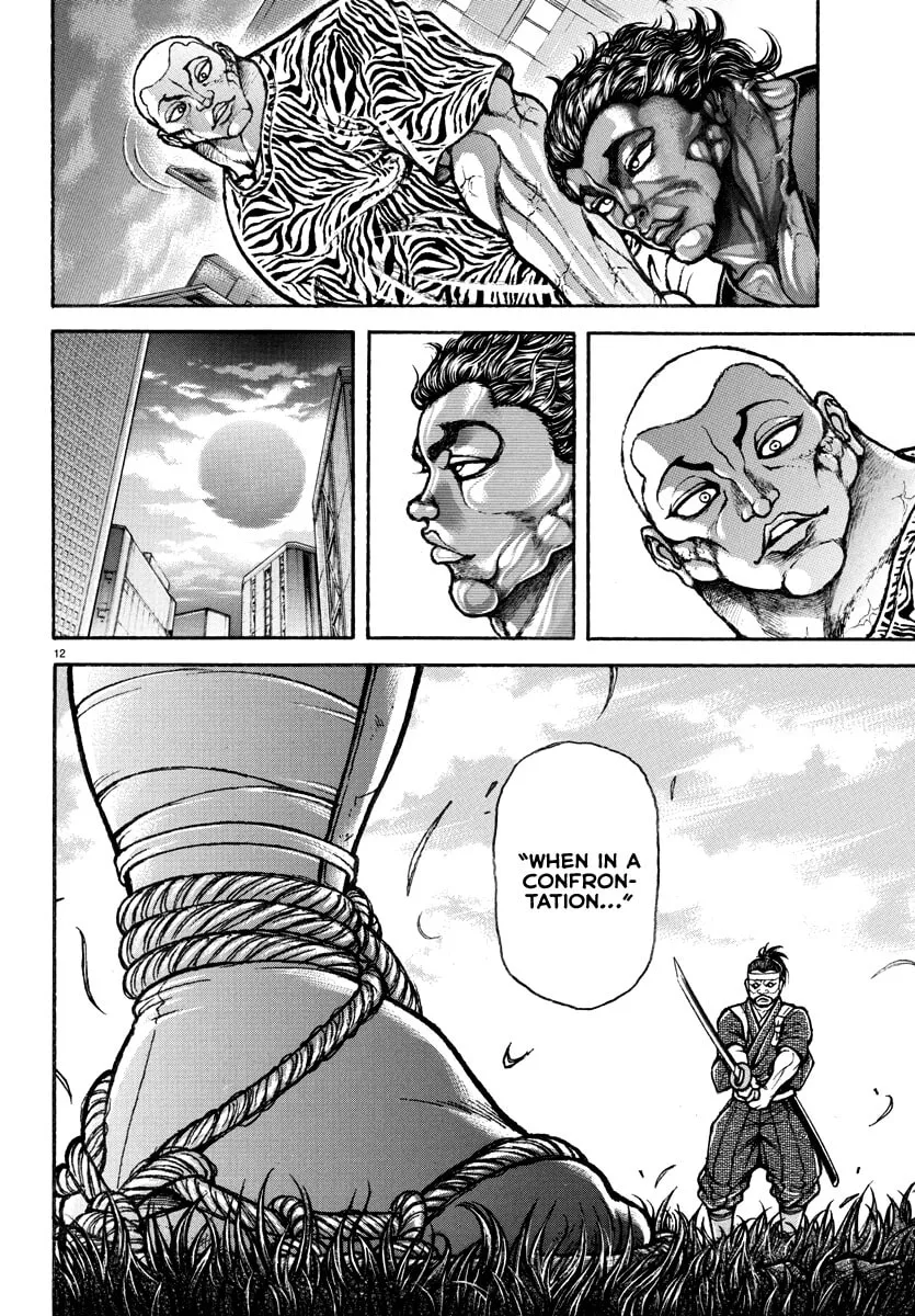Baki Rahen Chapter 8 page 13 - 