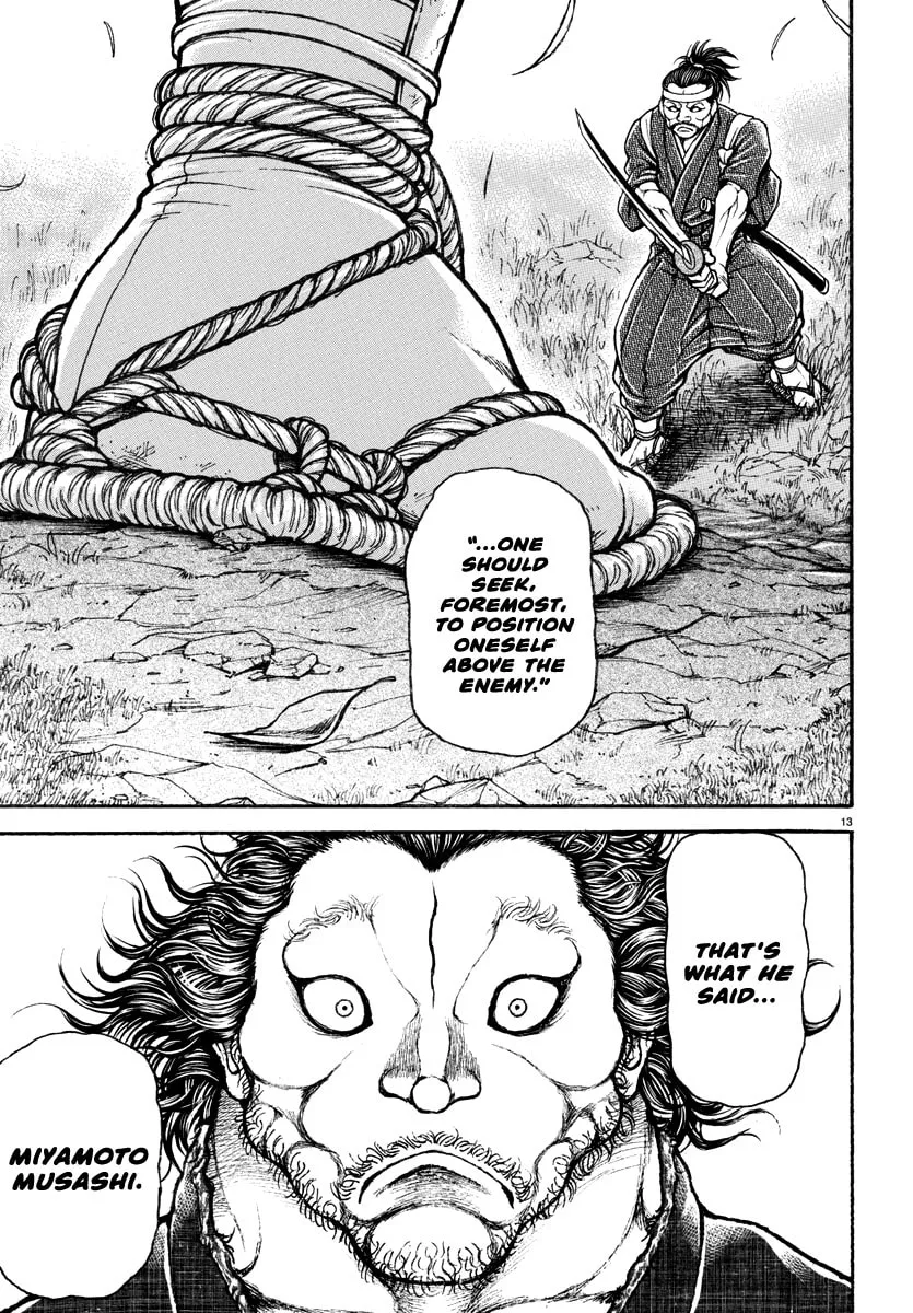 Baki Rahen Chapter 8 page 14 - 