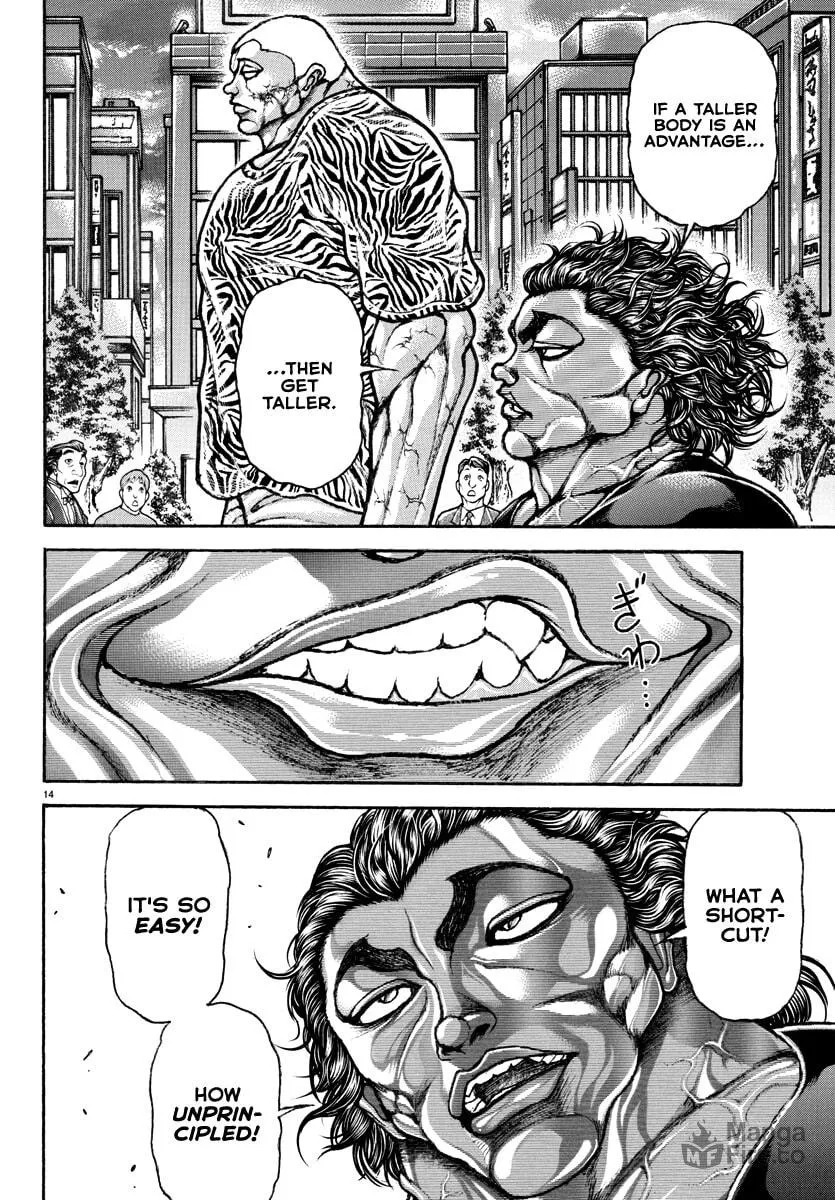 Baki Rahen Chapter 8 page 15 - 