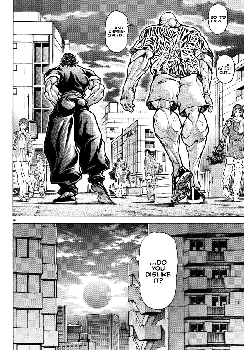 Baki Rahen Chapter 8 page 17 - 