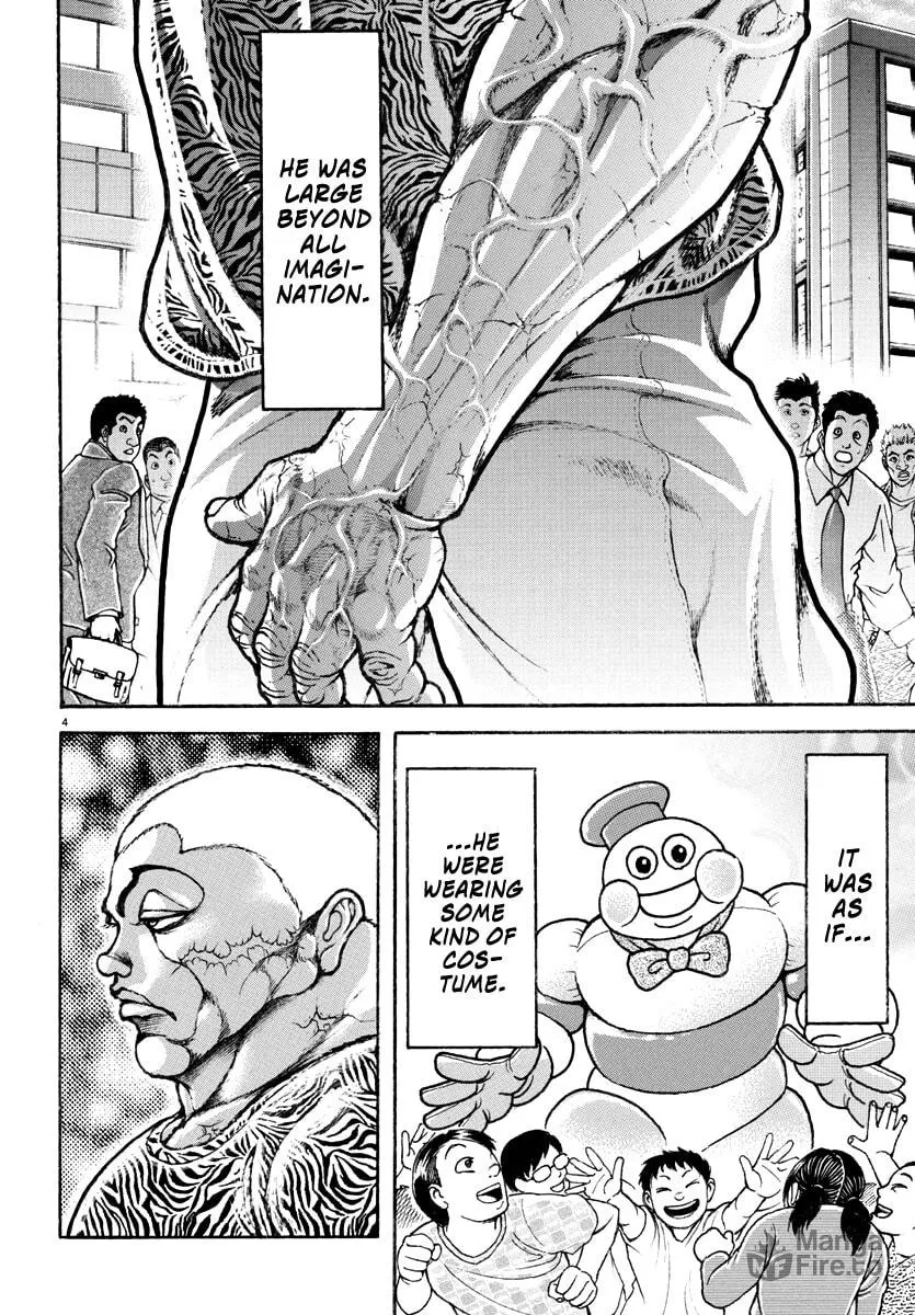 Baki Rahen Chapter 8 page 5 - 
