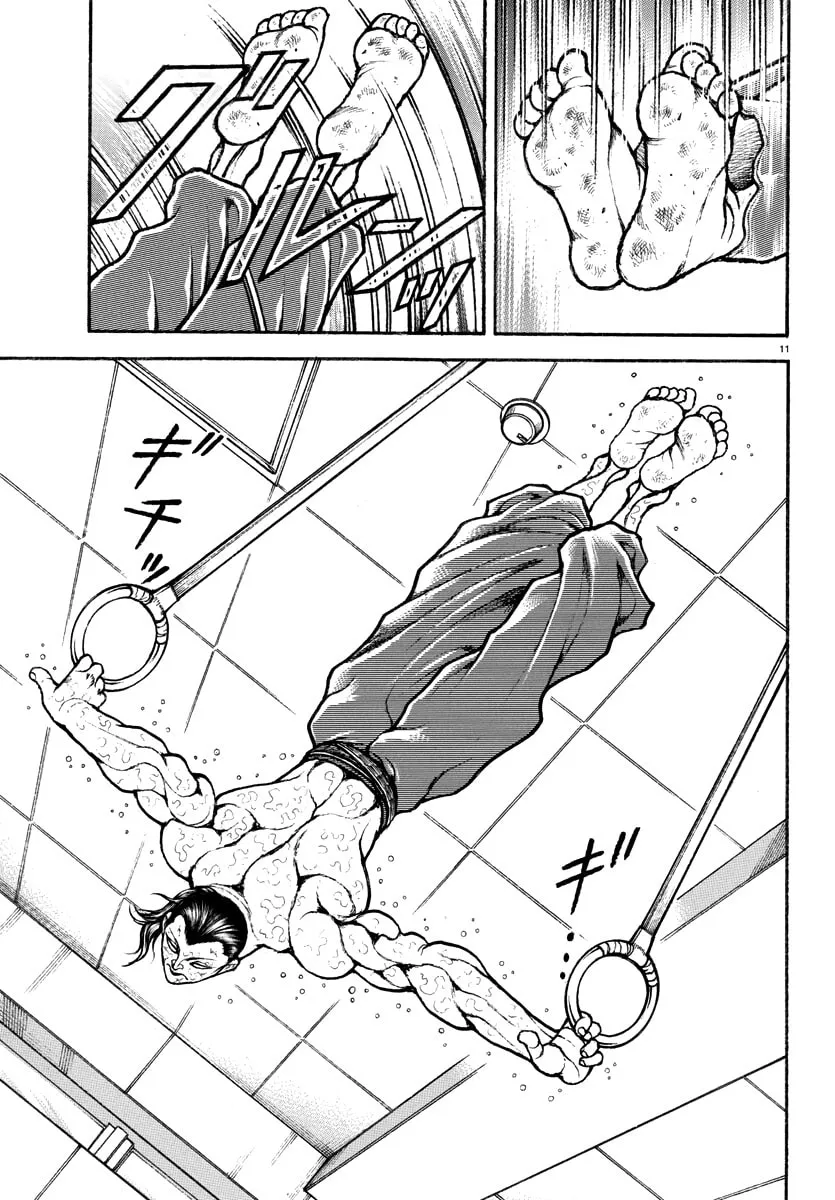 Baki Rahen Chapter 9 page 11 - 