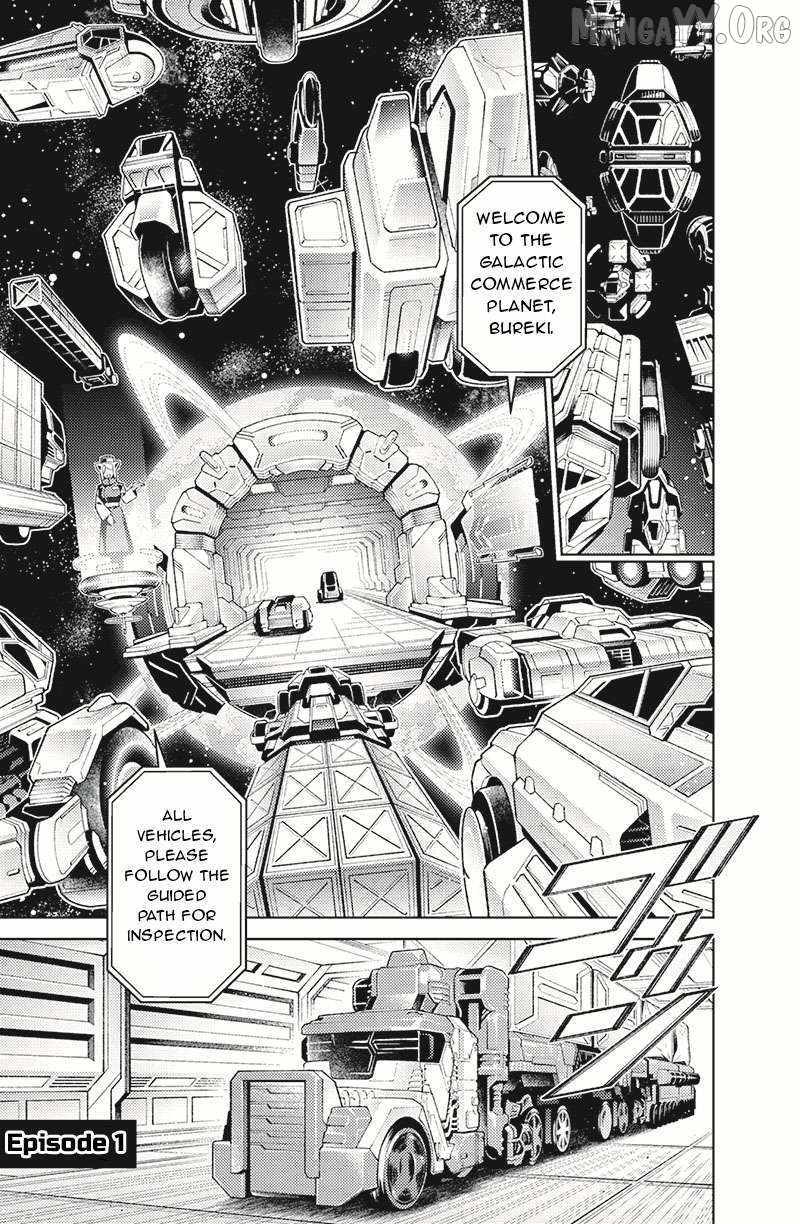 Bakuage Sentai Boonboomger: bonus lap—Return of the Young Master Chapter 1 page 1 - 