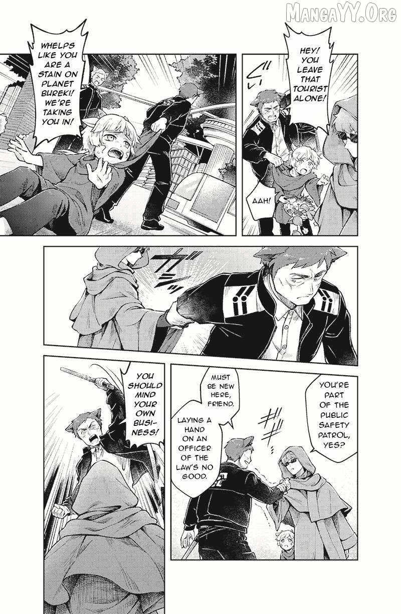 Bakuage Sentai Boonboomger: bonus lap—Return of the Young Master Chapter 1 page 11 - 